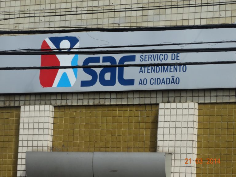 SAC CANDEIAS SUSPENDE ATIVIDADES NESTA QUINTA E SEXTA-FEIRA