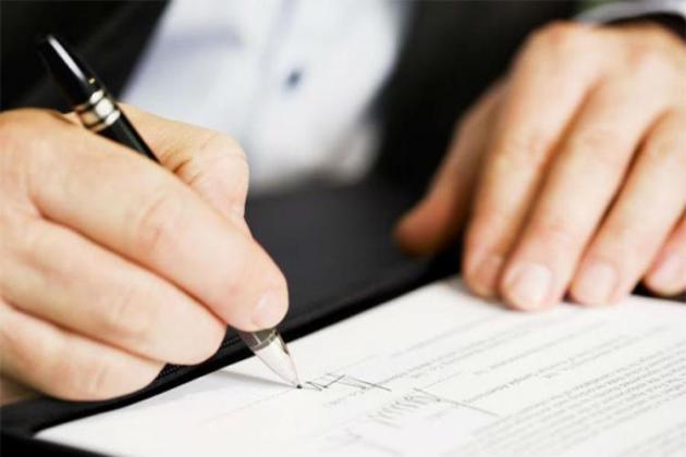 SÃO F. DO CONDE: SAÚDE CONVOCA AGENTES DE ENDEMIAS APROVADOS NO PROCESSO SELETIVO; ACESSE A LISTA