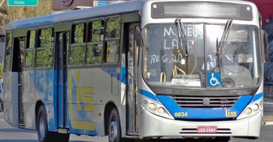 SÃO FRANCISCO DO CONDE: Empresa LIS dispensa funcionários e não paga rescisões trabalhistas