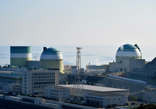 Japão inicia lançamento de água residual de Fukushima no oceano