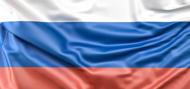Ataque aéreo à Rússia mata ao menos 14 pessoas e deixa dezenas feridas