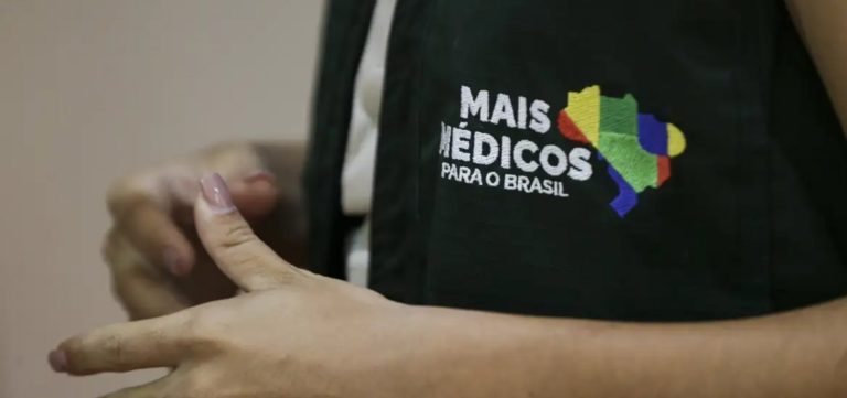 Municípios receberão mais de mil profissionais do programa Mais Médicos para reforçar atendimento do SUS