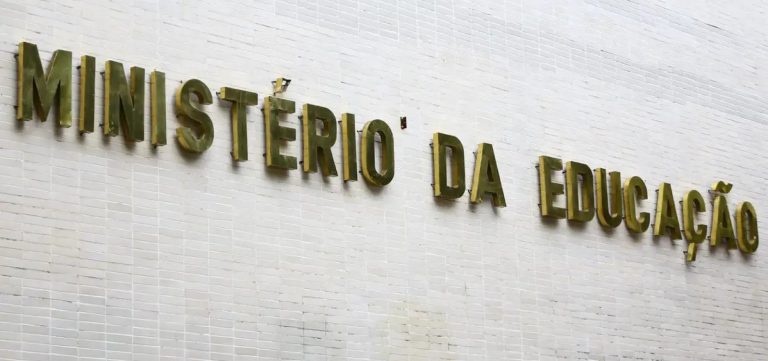 Ministério da Educação anuncia recomposição de R$ 250 milhões no orçamento das universidades federais