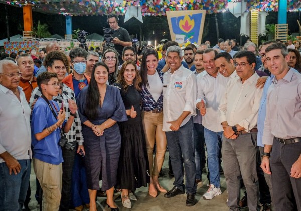 Governo do Estado amplia festejos juninos no Parque de Exposições, que terá 12 dias de shows