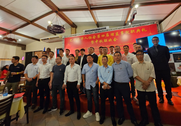 Comunidade Chinesa da Bahia celebra 50 anos de relações diplomáticas e posse da nova diretoria